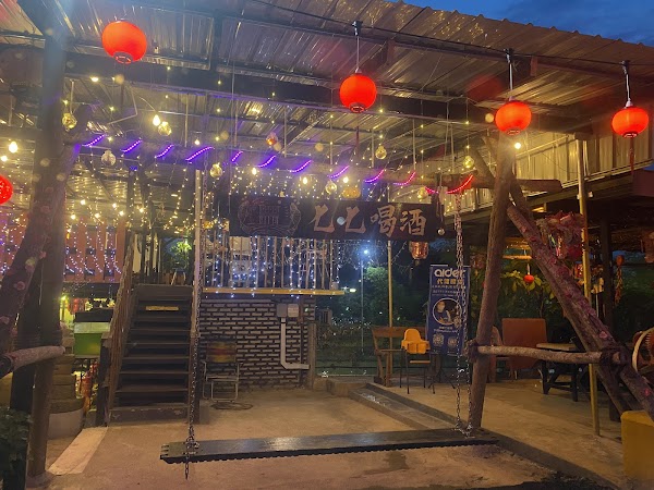 7729 Uncle Chia Farm - Photo 1