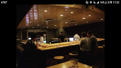 Hatsuyuki Handroll Bar photo 1