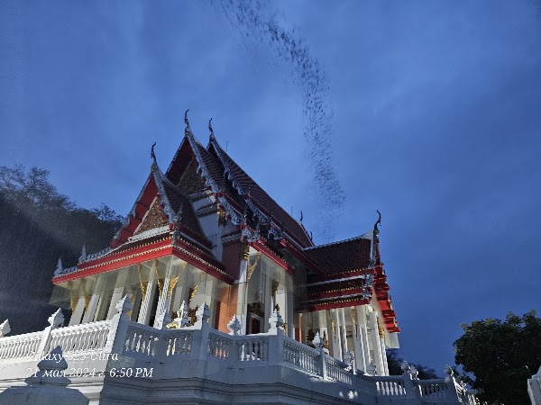 Wat Khao Chong Phran