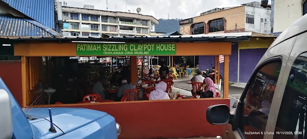 Fatimah Sizzling Claypot House - Photo 1
