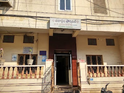 Janardani Hospital - Image 3