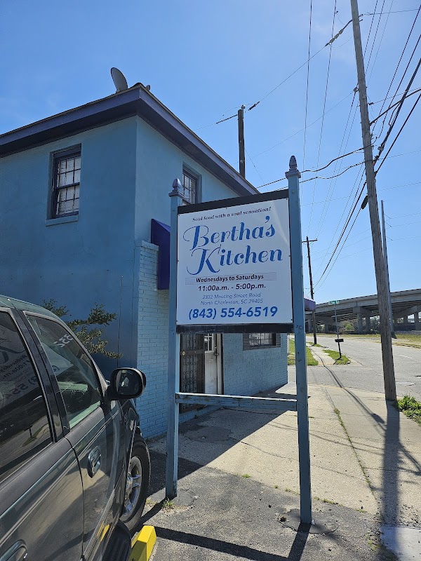 Bertha's Kitchen photo 4