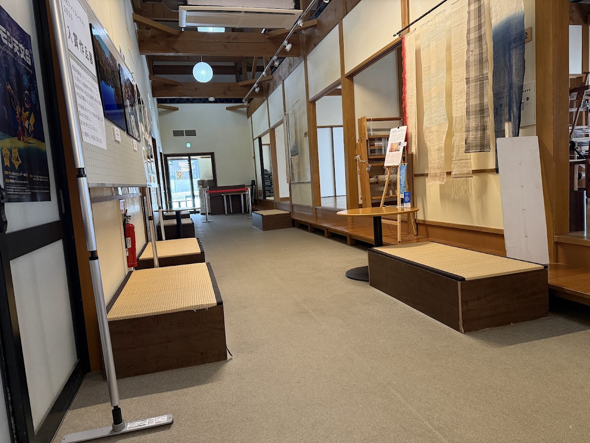 道の駅からむし織の里しょうわ