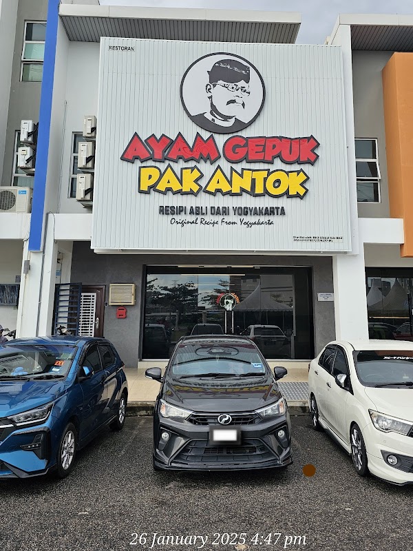Restoran Ayam Gepuk Pak Antok