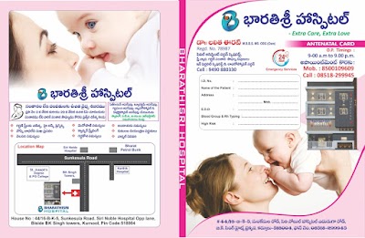 Best Gynecologist in KurnoolDr Lalitha Eerati - Image 2