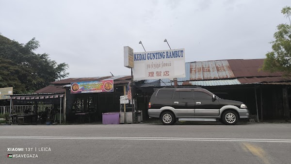 Mee Goreng Padu Sungai Acheh - Photo 1