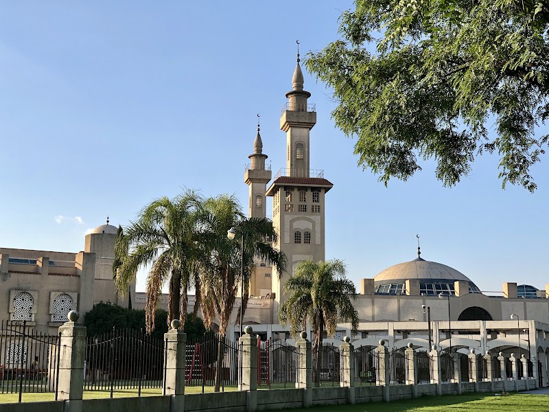 King Fahd Islamic Cultural Center photo 2