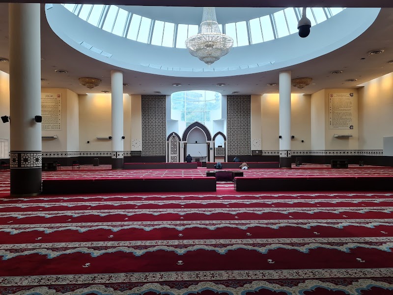 King Fahd Islamic Cultural Center photo 4
