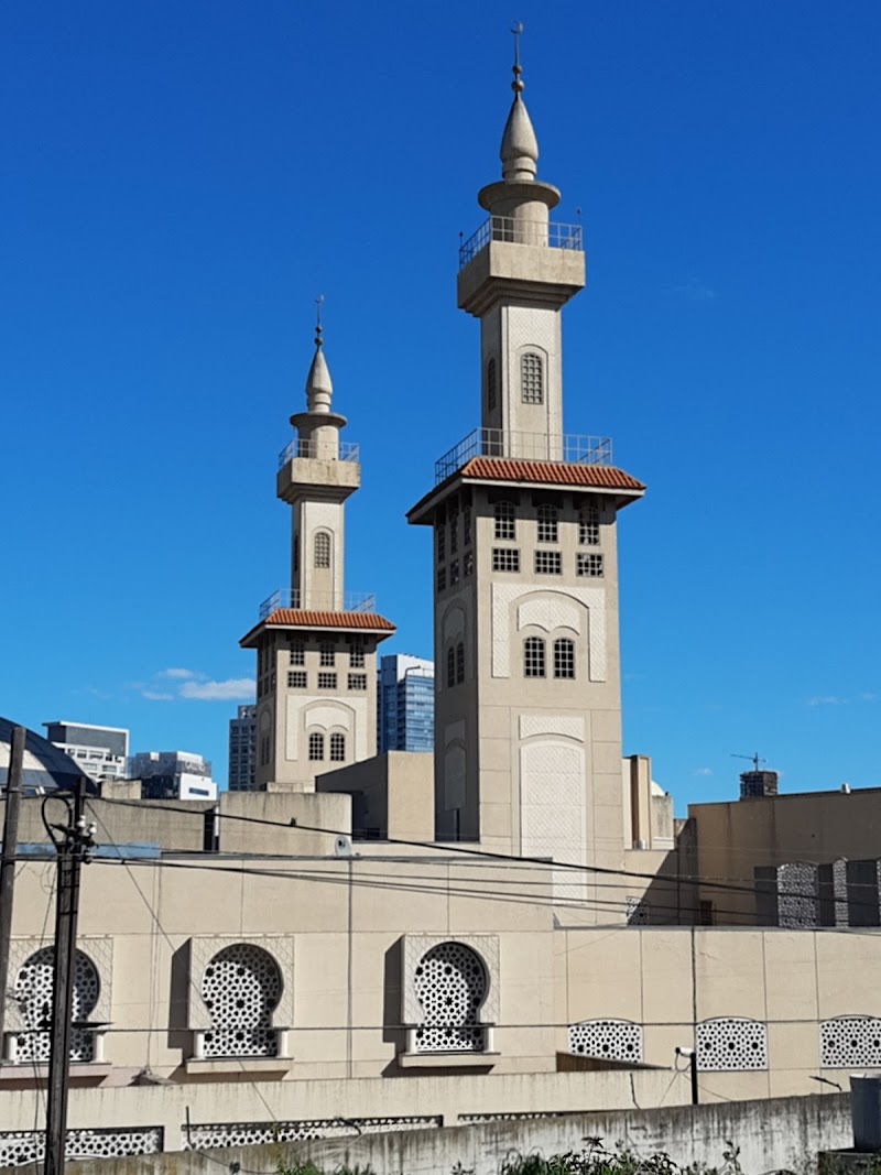 King Fahd Islamic Cultural Center photo 6