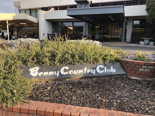 Benii Country Club - Photo 6
