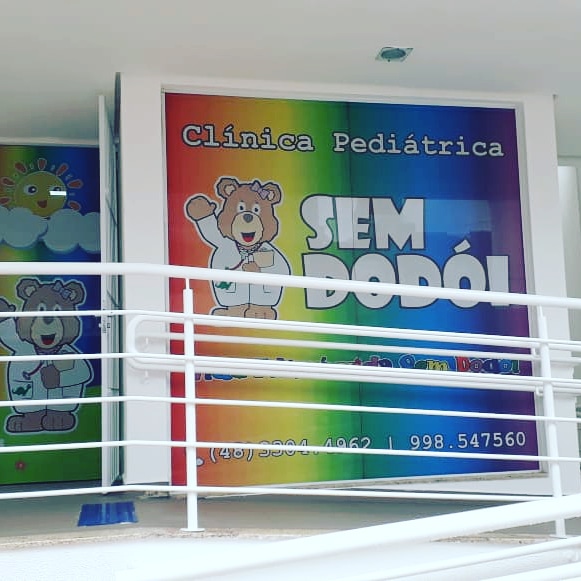 Clínica Pediátrica Sem Dodói - foto 2