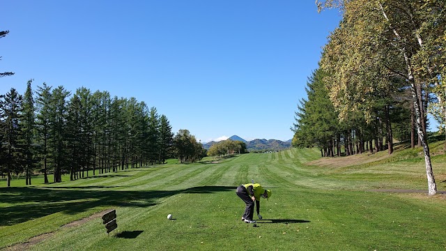 Onneyu International Country Club - Photo 2