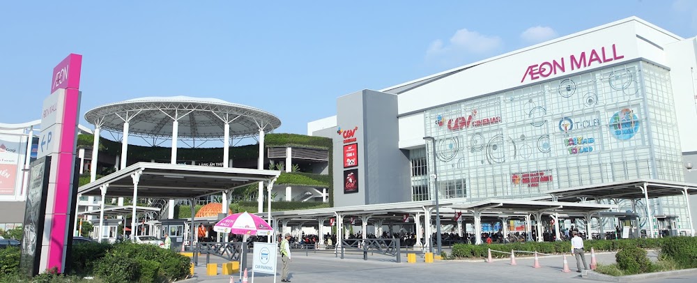 Aeon Mall Long Bien fotoğraf 1