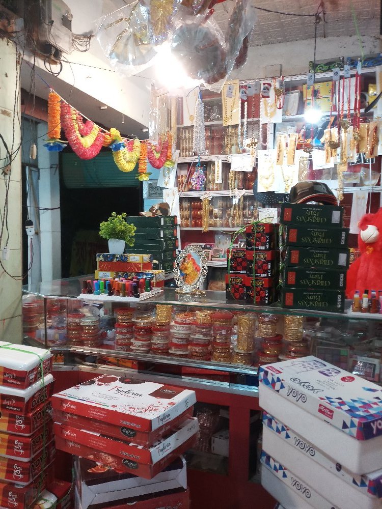 Sudha Bastralaya Google photo 2