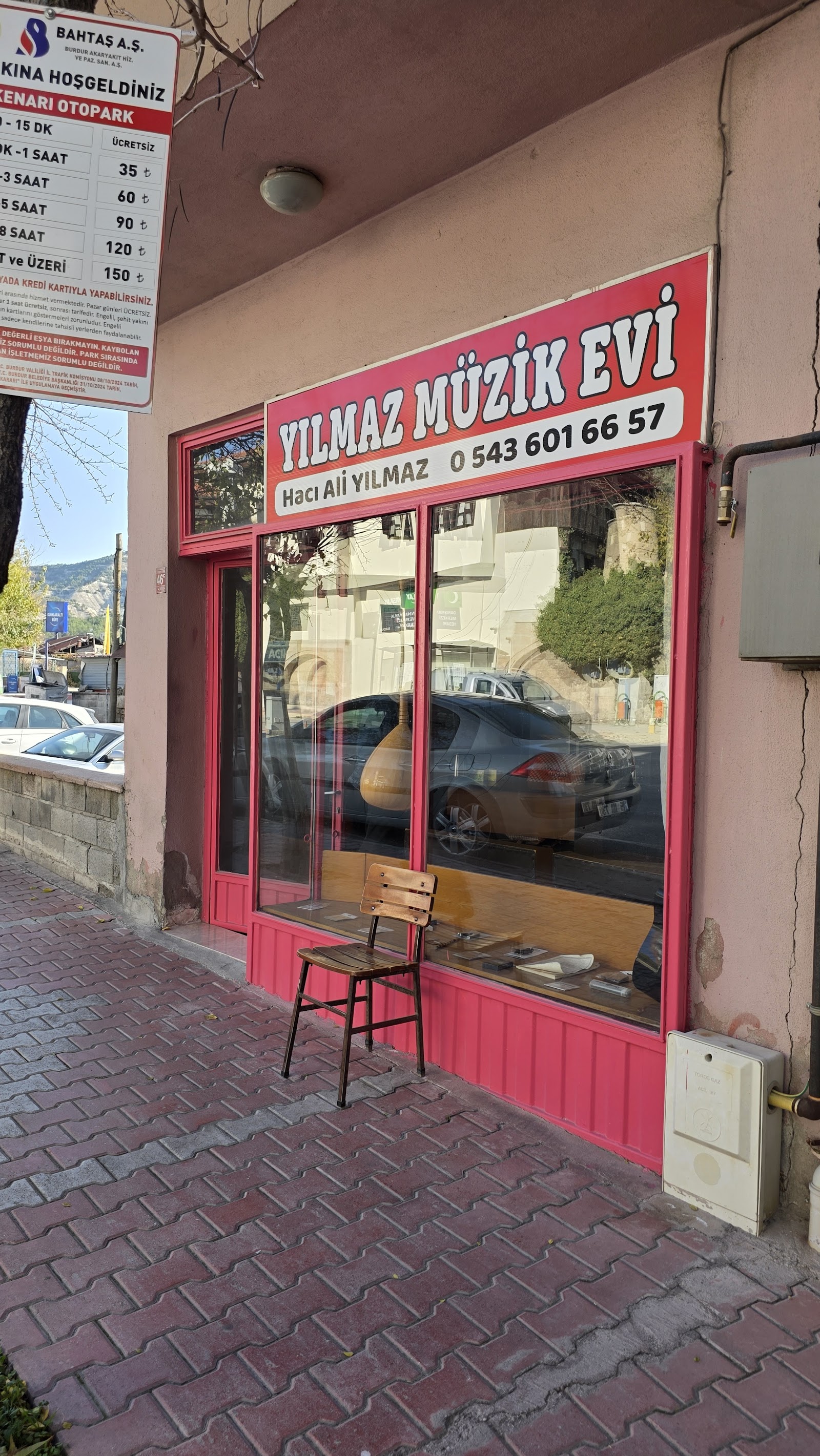 Yilmaz Müzik Evi mekanı