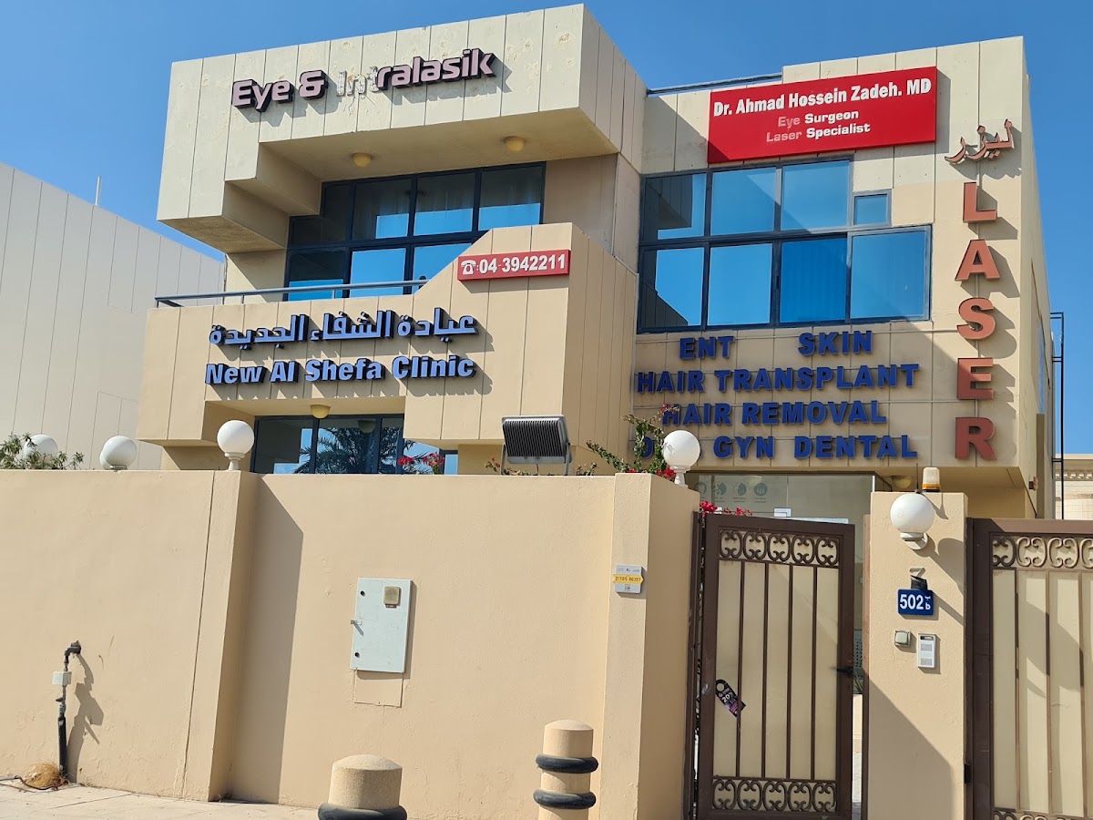 Shefa MedPoint 4