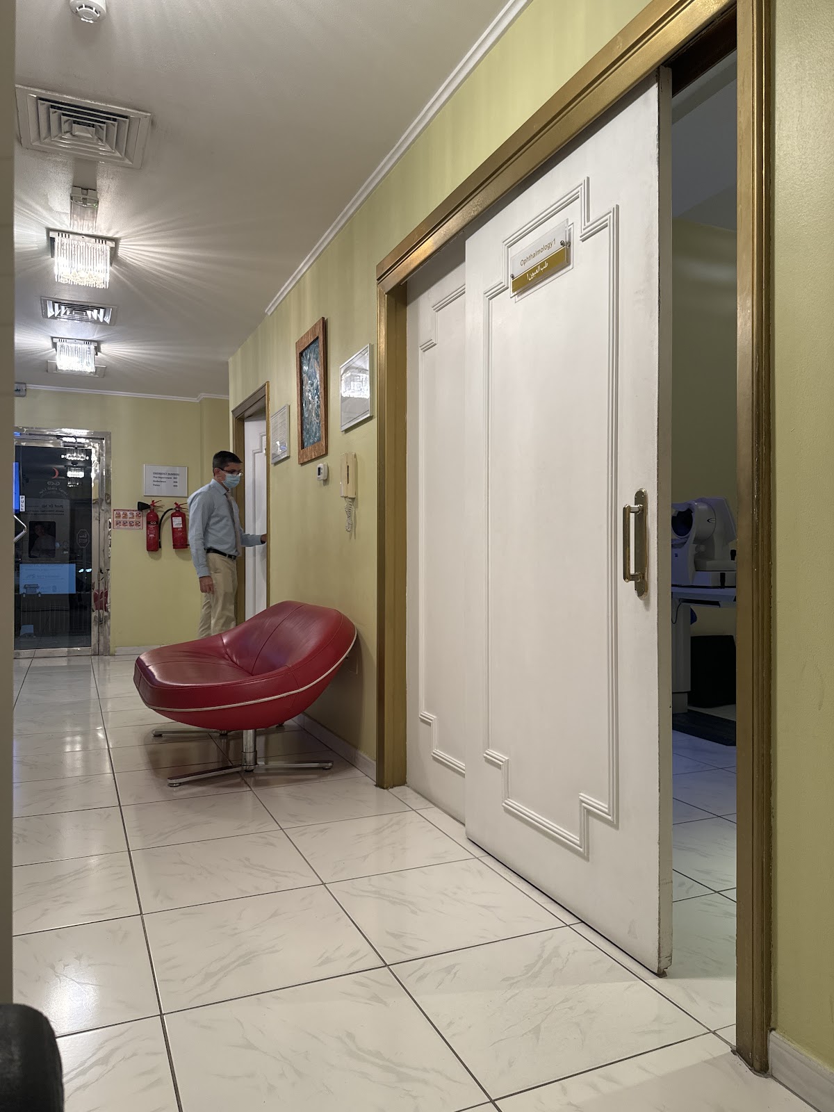 Shefa MedPoint 5