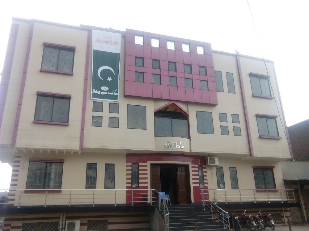 Madina Marriage Hall wedding venue photo 1