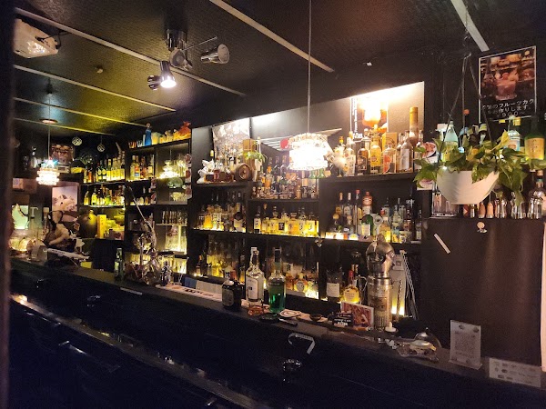 AUTHENTIC BAR FUEL（オーセンティックバー フュール）