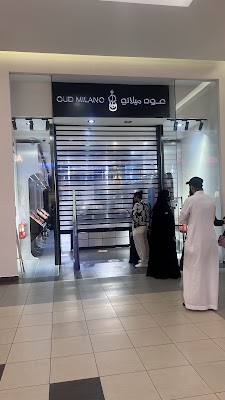 لورد ميلانو مكة مول