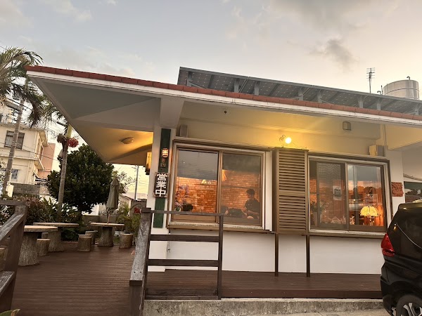 バルステーキ (Bar Steak)