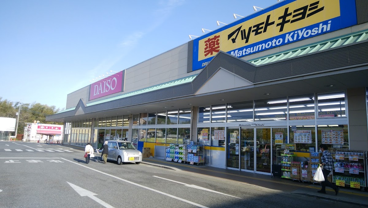 ベイシア前橋おおごモール店