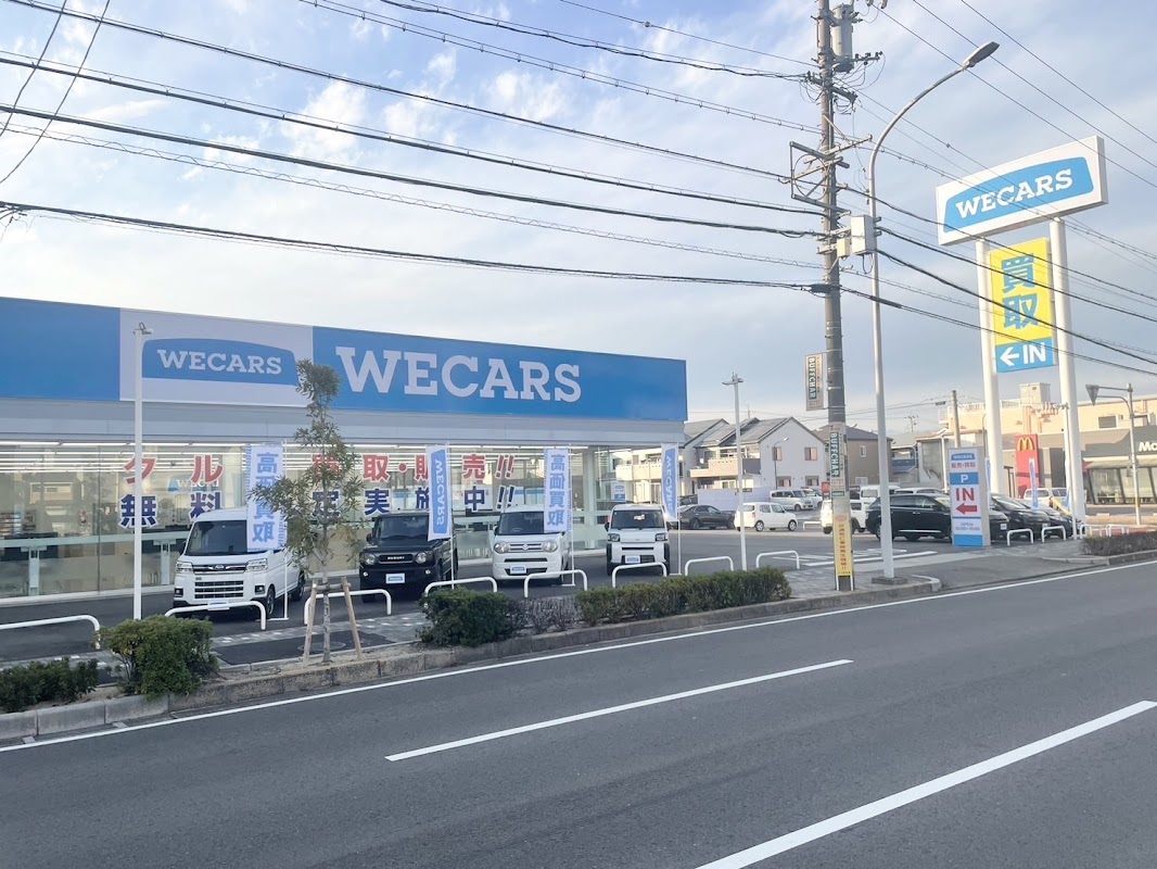 WECARS名古屋中川店