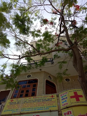 Gogaji R.K. Hospital Va Maternity Home - Image 2