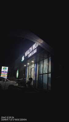 Healthworld Clinic and Lab | Dr. Jithin Ajith | Alappuzha, Kerala - Image 2