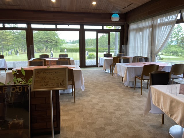 Izumi International Golf Club - Photo 10
