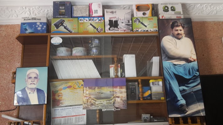 Aakash Movies & Mixing Point