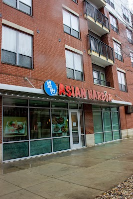 Asian Harbor photo 1