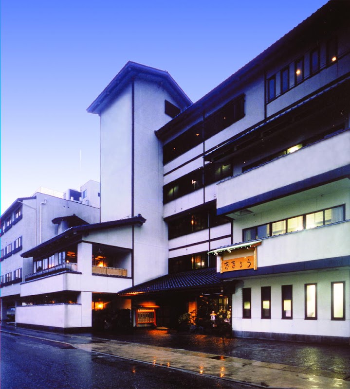 Hotel Kikyou