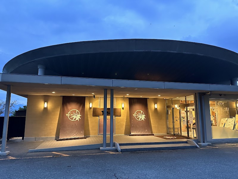 筑紫野 天拝の郷 3