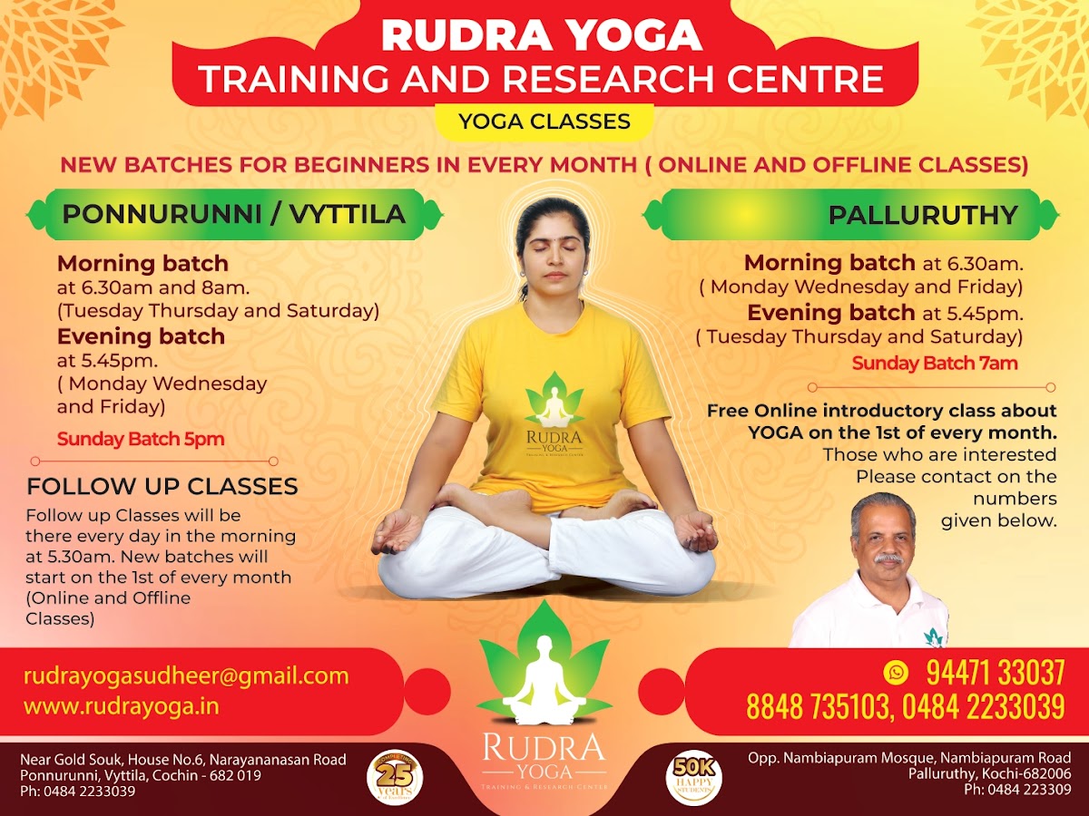 Rudra Yoga Centre - Yoga Classes Ernakulam, Yoga Classes Kochi, Yoga Classes online, Ladies Yoga Classes, Yoga Centre Kochi