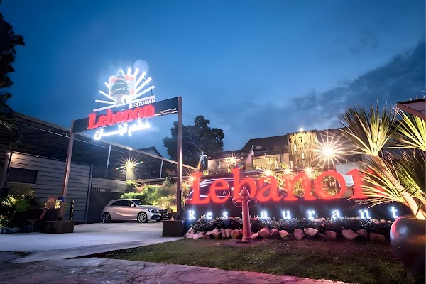 Garden Lebanon Restaurant (Tanjung Bungah, Penang) - Photo 1