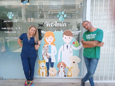 Vetamin animal hospital