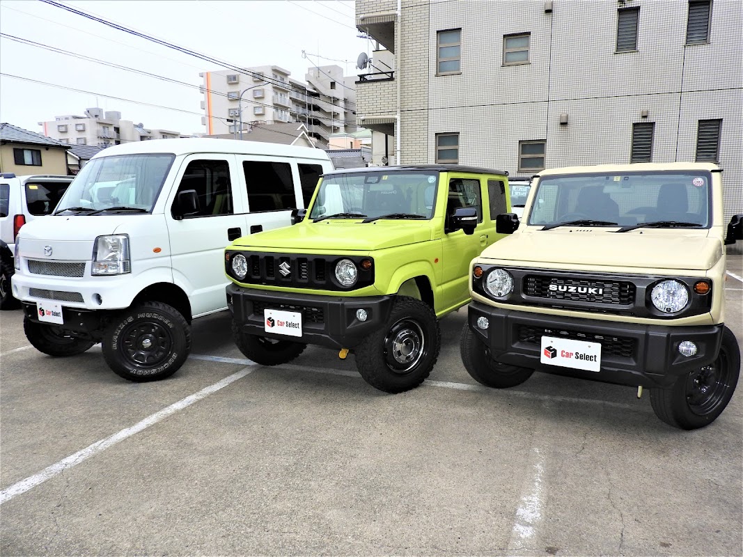 カーセレクト中部 黒川店 - 画像2