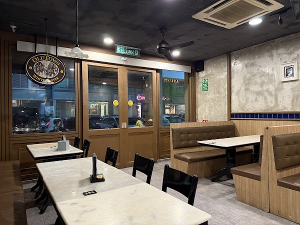 OLDTOWN White Coffee - Photo 1