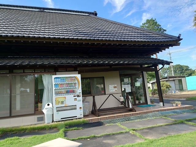 Chiyokawa Short Course - Photo 10