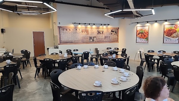 Lai Huat Signatures - Gambas - Photo 1