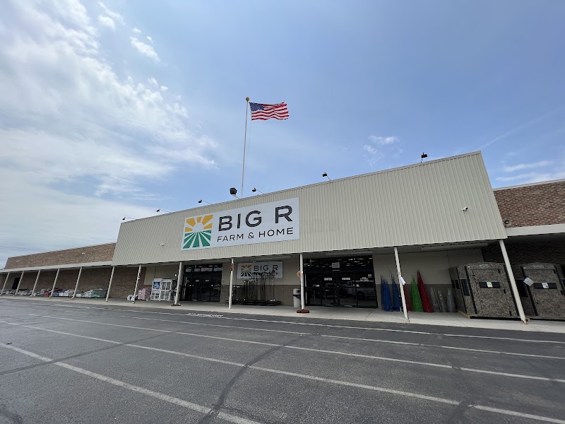 Olney Rural King photo