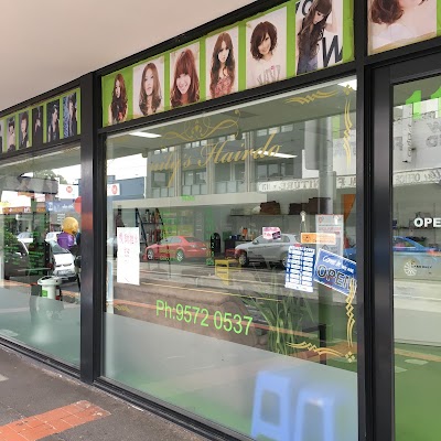 Emily's Hairdo photo 3