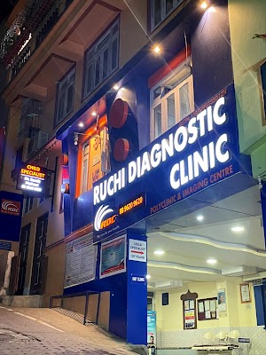 Dr Sumit Periwal Child Care Clinic and Vaccination Centre ( Ruchi Diagnostic Clinic) - Image 2