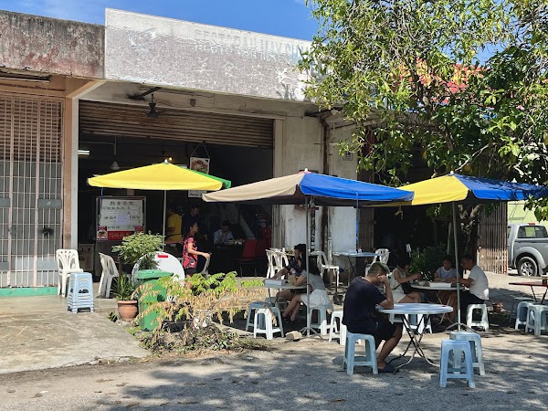 Restoran May Shaw - Photo 1