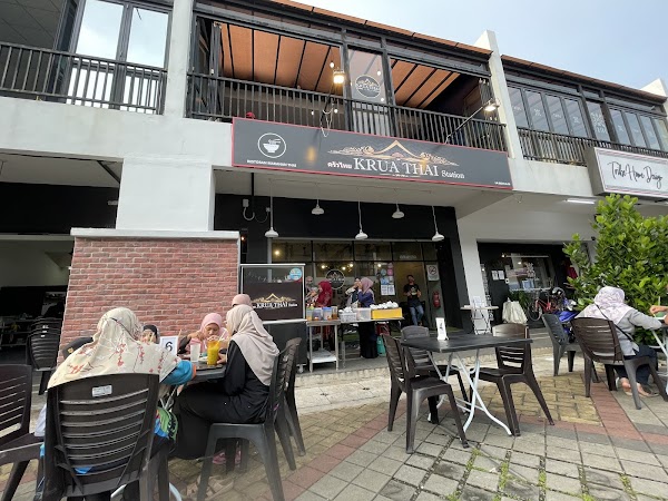 Krua Thai Restaurant