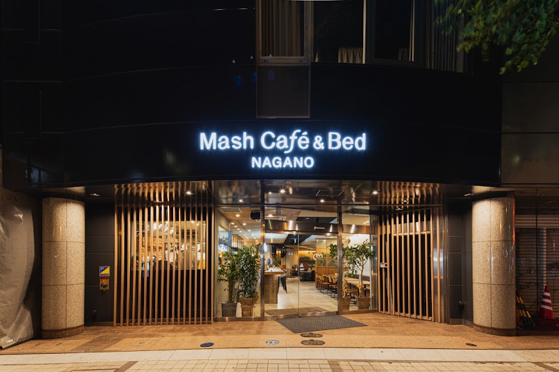 Mash Café & Bed NAGANOの画像