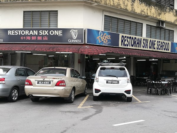 Restoran Six One - Photo 1