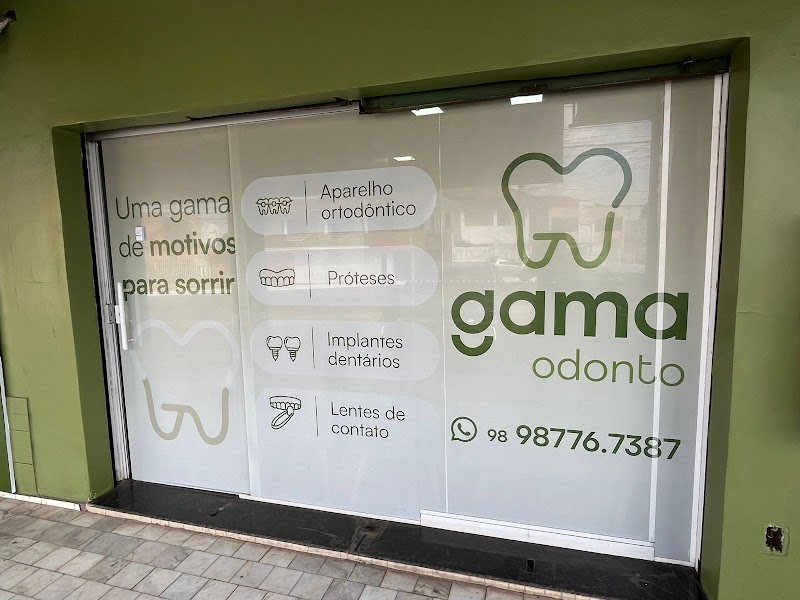 Gama Odonto | Dentista no Turu - foto 1