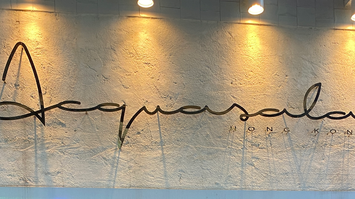 Acquasala Italian Restaurant photo 4